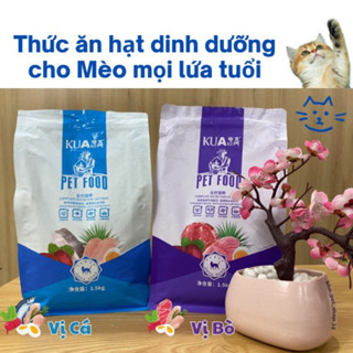 Thức ăn hạt Kua dinh dưỡng cho MÈO loại ngon túi 1.5kg. Vị Cá, Bò Hạt mèo.Thức ăn mèo Meo Meo