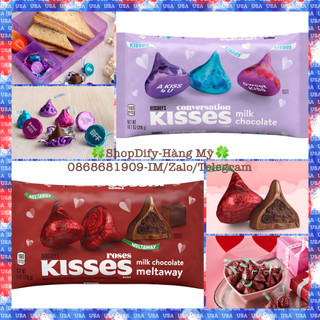 (Mỹ) HERSHEY'S KISSES Milk Chocolate Roses Meltaway Conversation, Quà tặng socola núi Lễ Tình Nhân yêu thương Valentine