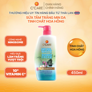 Sữa tắm trắng mịn da C'CARE Natural White Shower Cream tinh chất Hoa Hồng 450ml