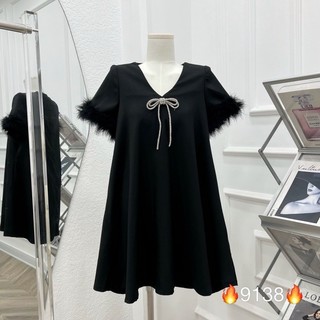 ĐẦM BABYDOLL TAY LÔNG BIGSIZE THƠ LÊ