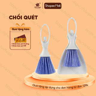 Bộ Chổi Xẻng Mini VIỆT XANH Chổi Quét Ban Thờ, Mặt Bàn, Mặt Tủ
