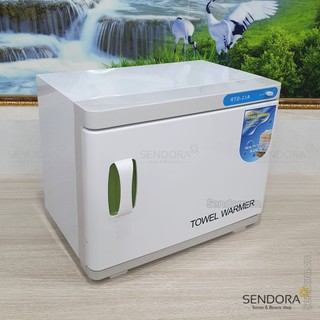 Tủ hấp khăn spa tiệt trùng 1 tầng 23a loại 1 bảo hành 24 tháng