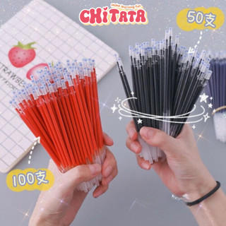 Combo 20 Ngòi Bút Gel Ruột Bút gel 0.5mm 13cm lắp vừa bút gel nắp cài khô nhanh 3 màu đen xanh đỏ viết trơn mượt
