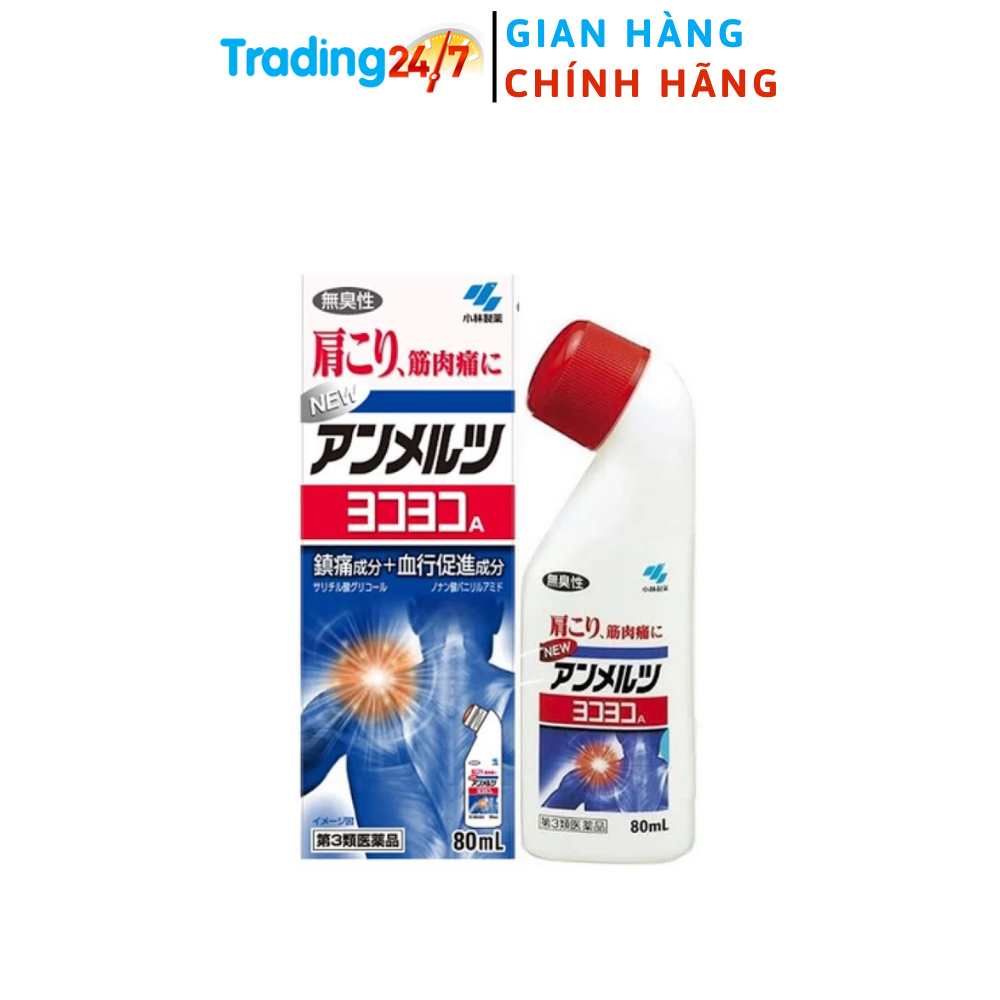 Dầu nóng xoa bóp Yoko Yoko Kobayashi 80ml giảm đau cổ vai gáy, đau cơ nội địa Nhật Bản