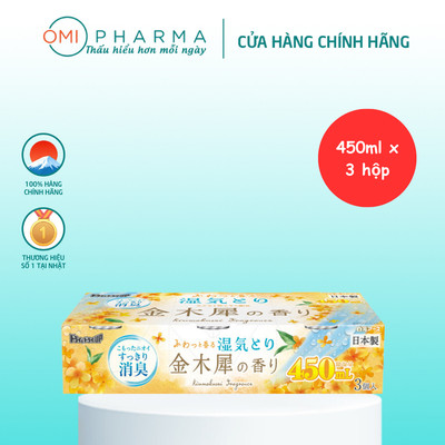 Hộp Hút Ẩm Ngăn Tủ Quần Áo, Tủ Giày… Hakugen Nhật Bản Hương Mộc Vàng ( Bộ 3 hộp, 450ml/ hộp)