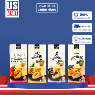 Bánh Quy Nhân Mứt Royal Family 184g (Nhiều vị)
