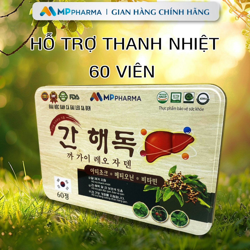 [Mẫu mới 2024] GIẢI ĐỘC Gan Cà Gai Leo Xạ Đen ,thải độc gan, hạ men gan , thanh nhiệt, giảm mụn -liệu trình 2 tháng
