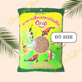 Cám thức ăn cho cá orio hạt đủ cỡ 1.0li, 2.0li, 3.0li, 4.0li cho cá cảnh gói 500gr
