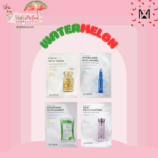 Mặt nạ wonjin effect chính hãng - 1mask