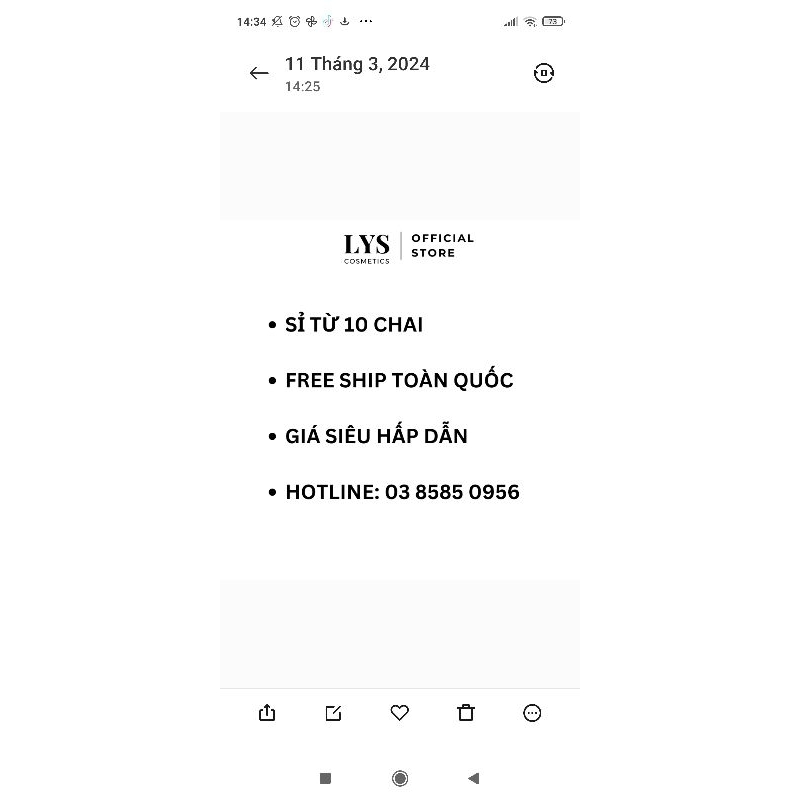 Dưỡng tóc AHA Essence Dream Trend