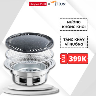 Bếp nướng than hoa không khói cho gia đình tặng kèm khay gang vỉ lưới bếp nướng inox 304