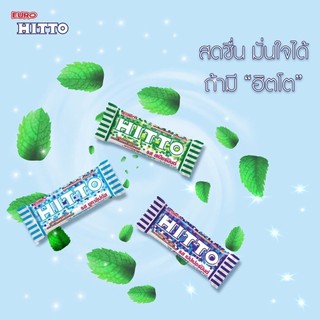 Kẹo Hitto Thái Lan bịch 100viên