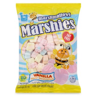 Kẹo Xốp Marshies Markenburg Gói 80G