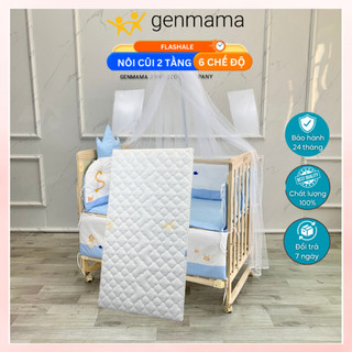 Nôi cũi cho bé thông minh 6 chế độ 2 tầng đa năng GENMAMA, Giường nôi cũi trẻ em ghép giường bố mẹ kích thước 105 x 60cm
