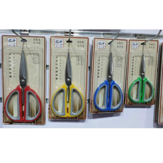 kéo cắt đa năng dùng trong nhà bếp và văn phòng cao cấp 4 kích thước 08a 08b 08c 08d