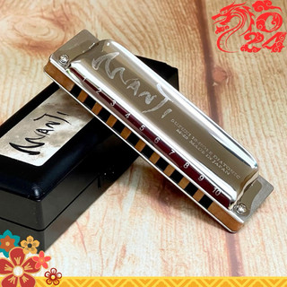 Kèn harmonica 10 lỗ Suzuki Manji M-20