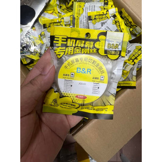 Dây Cắt B&R