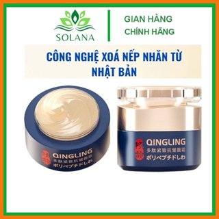 Kem Xoá Nếp Nhăn, Chống Chảy Xệ Qinglin Làm Mờ Nếp Nhăn, Trẻ Hoá Da, Se Khít Lỗ Chân Lông, Xóa Nám Tàn Nhang - Solana