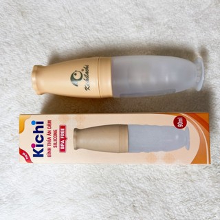 Bình thìa ăn dặm silicon Kichilachi 90ml