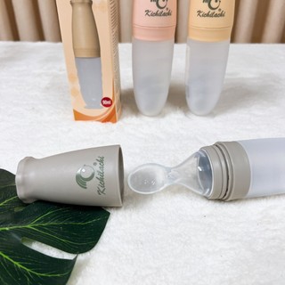 Bình thìa ăn dặm silicon Kichilachi 90ml