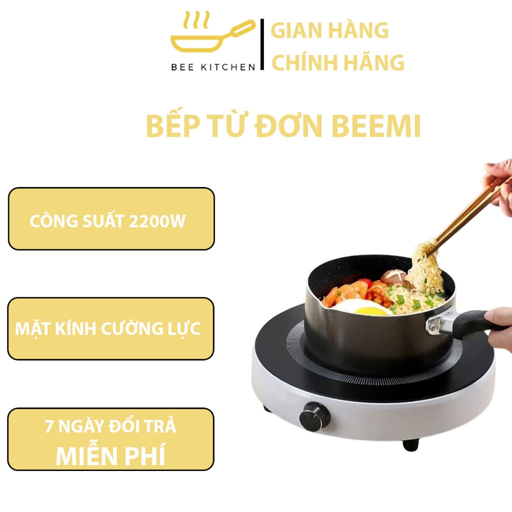 Bếp từ đơn Beemi/Xiaomi nhập khẩu cao cấp, bếp từ tròn mặt kính cường lực chống bỏng, bếp hồng ngoại đơn