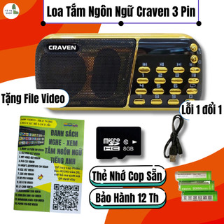 Loa Tắm Ngôn Ngữ, Đài Tiếng Anh Cho Bé , Loa Craven 3 Pin Nghe tiếng Anh cho bé, Loa học tiếng Anh 853 kèm thẻ nhớ chép