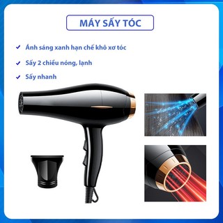 Máy sấy tóc 2 chiều ion ánh sáng xanh 3 cấp độ gió giúp sấy khô nhanh bảo vệ tóc tránh khô xơ