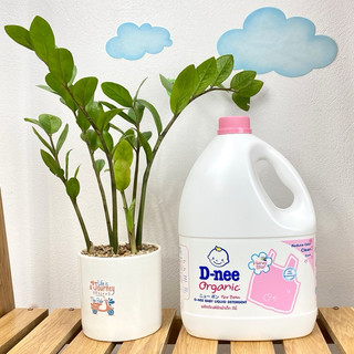 [Tem Đại Thịnh] Nước Giặt Dnee Thái Lan can 3000ml (mẫu mới)
