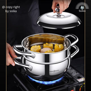 Nồi quả táo SOIKA chất liệu inox 304 3 lớp chống tràn hầm canh cháo phù hợp mọi loại bếp (SKN-01)