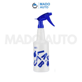 Mado auto bộ bình và vòi xịt nước sgcb