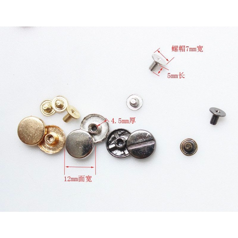 Chân đế túi bắt vít (4 cái)