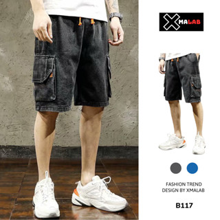 Quần short jean nam túi hộp dây cạp chun Xmalab ống suông rộng quần đùi bò lửng nam cargo pant B117