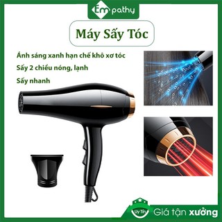 Máy sấy tóc nóng lạnh, máy sấy ion ánh sáng xanh 3 cấp độ gió, sấy khô nhanh bảo vệ tóc tránh khô xơ