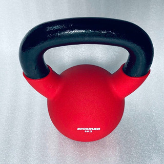 Tạ ấm sắt bọc cao su Brosman 4kg
