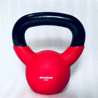 Tạ ấm sắt bọc cao su Brosman 4kg ( 2kg,4kg,6kg)