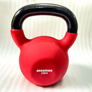 Tạ ấm sắt bọc cao su Brosman 4kg ( 2kg,4kg,6kg)