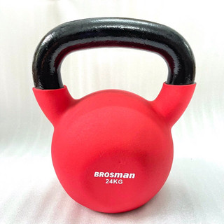 Tạ ấm sắt bọc cao su Brosman 4kg ( 2kg,4kg,6kg)