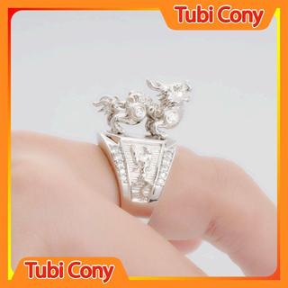 Nhẫn Nam Chạm Kỳ Lân Cực Đẹp Màu Trắng Bạc N300 - Bao đổi trả trong 07 ngày