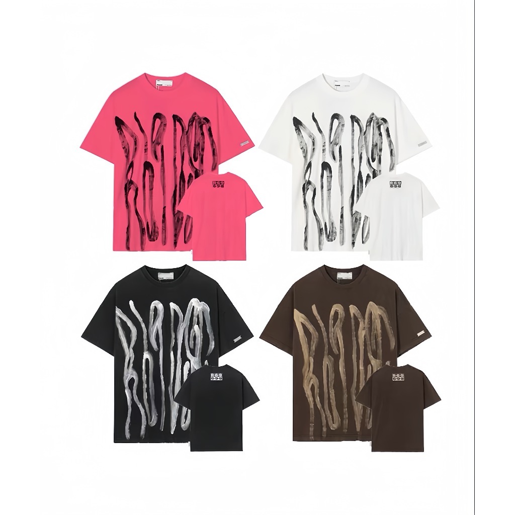 Áo phông R69 Devour Reality Tshirt