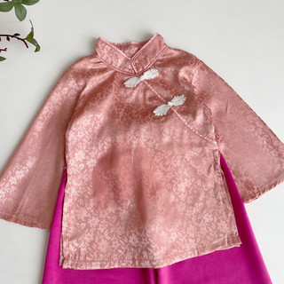 [4-28kg] Bộ Lam Gấm Cổ Tàu NHÍM XÙ KIDS Cho Bé Gái 2 Tháng - 8 Tuổi S026