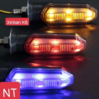 Xinhan mũi tên 2 màu gắn Winner X