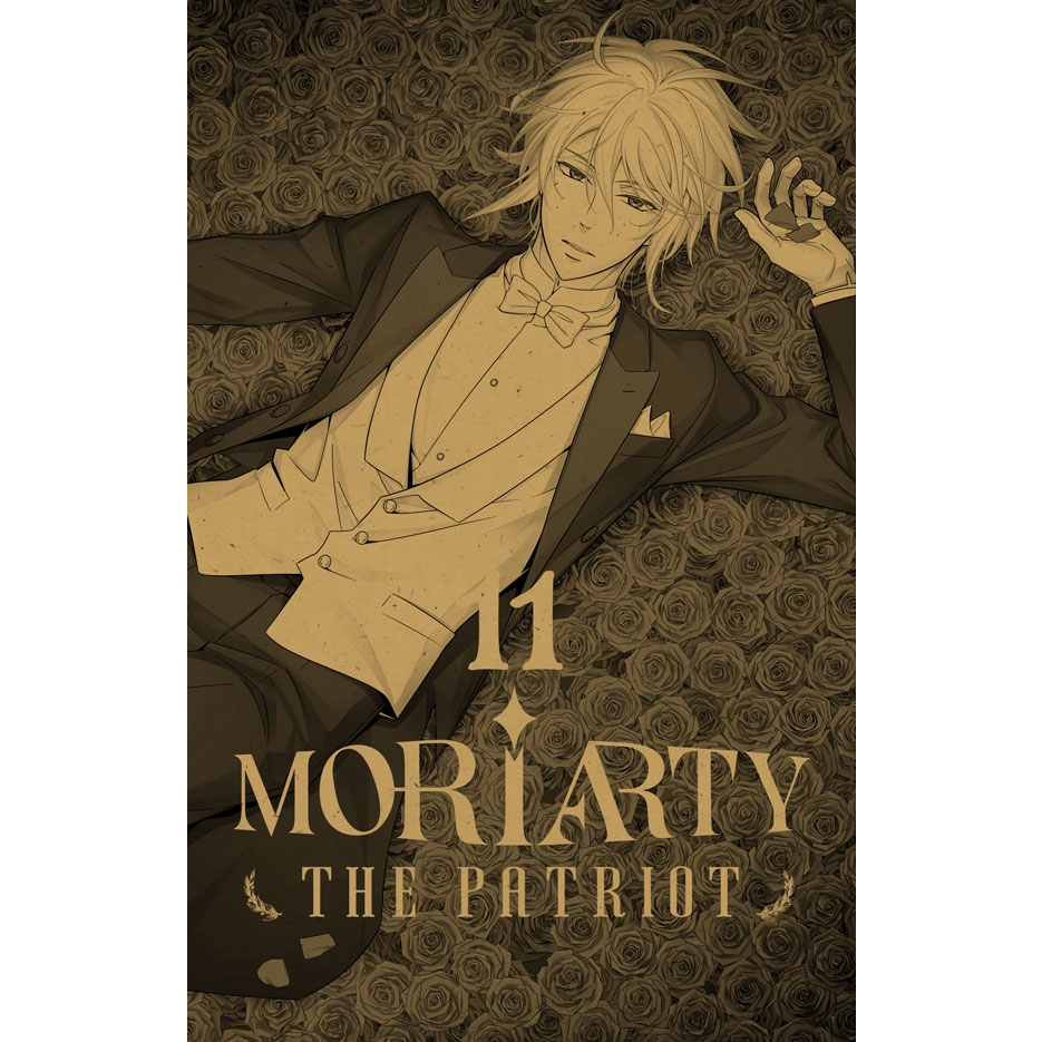 Truyện Moriarty The Patriot Tập lẻ 1 2 3 4 5 6 7 8 9 10 11 (Tặng kèm bìa Kraft) - Tntmanga
