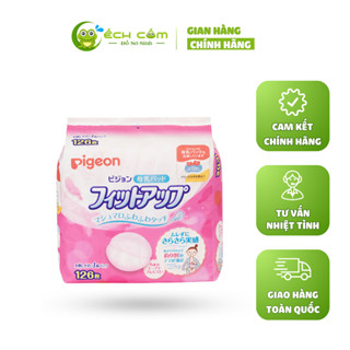 Lót thấm sữa Pigeon nhật 126 miếng