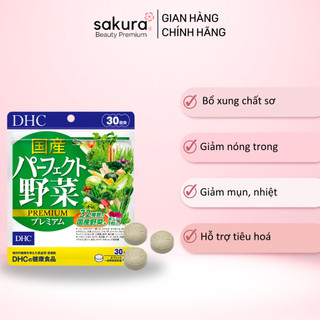 Viên uống rau củ DHC giảm nóng trong, mụn nhiệt, giảm táo bón - Sakura Beauty Premium