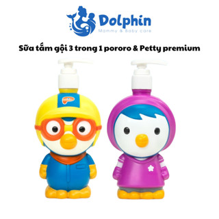 Sữa tắm gội 3 trong 1 pororo & Petty premium cho trẻ sơ sinh và trẻ nhỏ