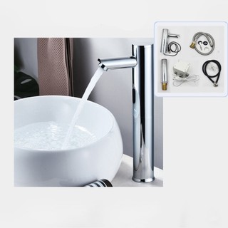 Bộ Vòi Rửa Tay Cảm Ứng Tự Động Một Đường Lạnh Cao 32 cm,Vòi Bồn Rửa Dương, Đồng Mạ Chrome Phòng Tắm, Bếp - R8529