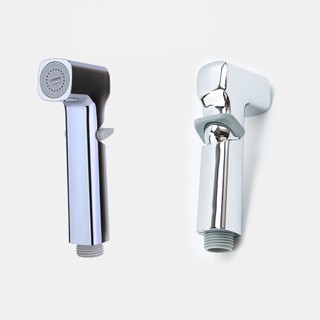 Đầu Vòi Xịt Vệ Sinh Cầm Tay Nhựa ABS Mạ Chrome Cao Cấp Kiểu Dáng Mới Chống Va Đập, Trơn Trượt – ĐC63