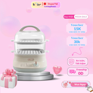 Nồi Hấp Điện 2 Tầng Mini Đa Năng BEAR DZG-C60N2 [Chính Hãng] Nồi Hấp Bear Dung Tích 6L- Bảo Hành 12 Tháng LovingHome