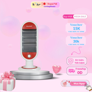 Máy sưởi Halogen NS05SH [CHÍNH HÃNG] Quạt sưởi Đèn sưởi hồng ngoại Bảo Hành 12 Tháng LovingHome