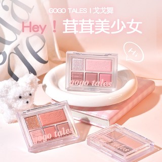 Bảng mắt 5 ô gogo tales soft misr color gt630